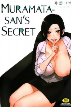 Muramata-san's Secret